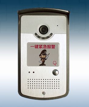 校园可视一键报警器 XGA-DHYL001