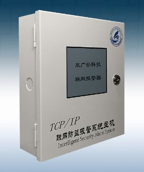 TCP/IP联网报警器 XGA-KD03