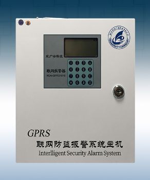 电话对讲GRPS联网报警主机  XGA-GPRS1006 